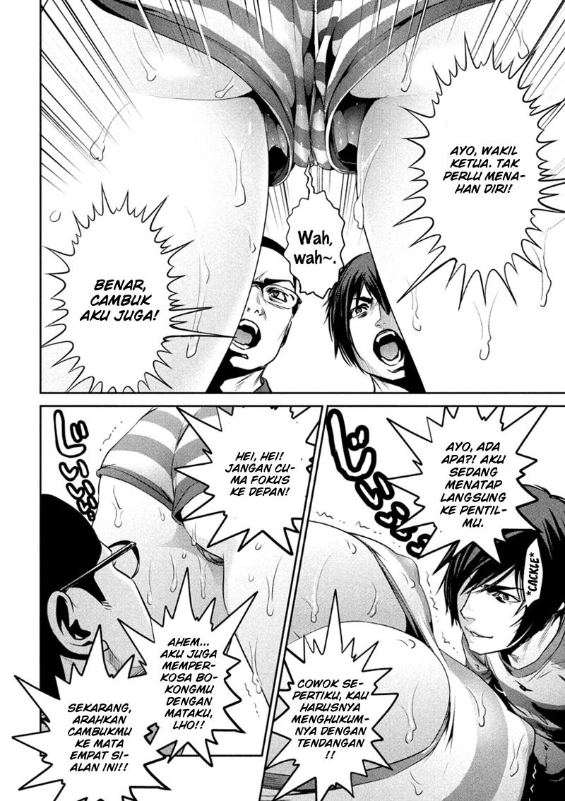 Prison School Chapter 182 Gambar 7
