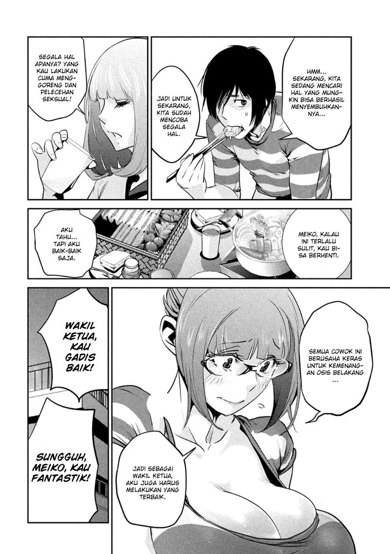 Prison School Chapter 182 Gambar 9