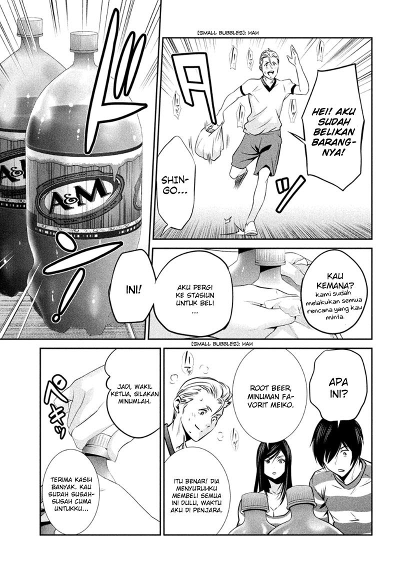 Prison School Chapter 182 Gambar 10