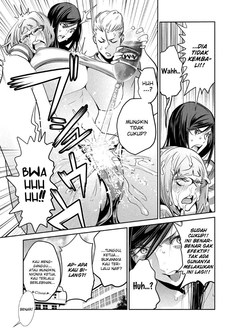 Prison School Chapter 182 Gambar 12