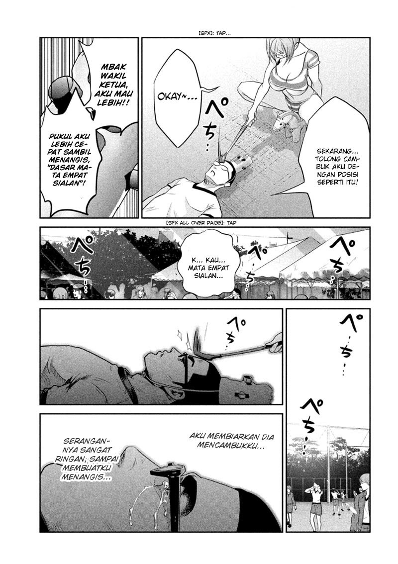 Prison School Chapter 182 Gambar 14