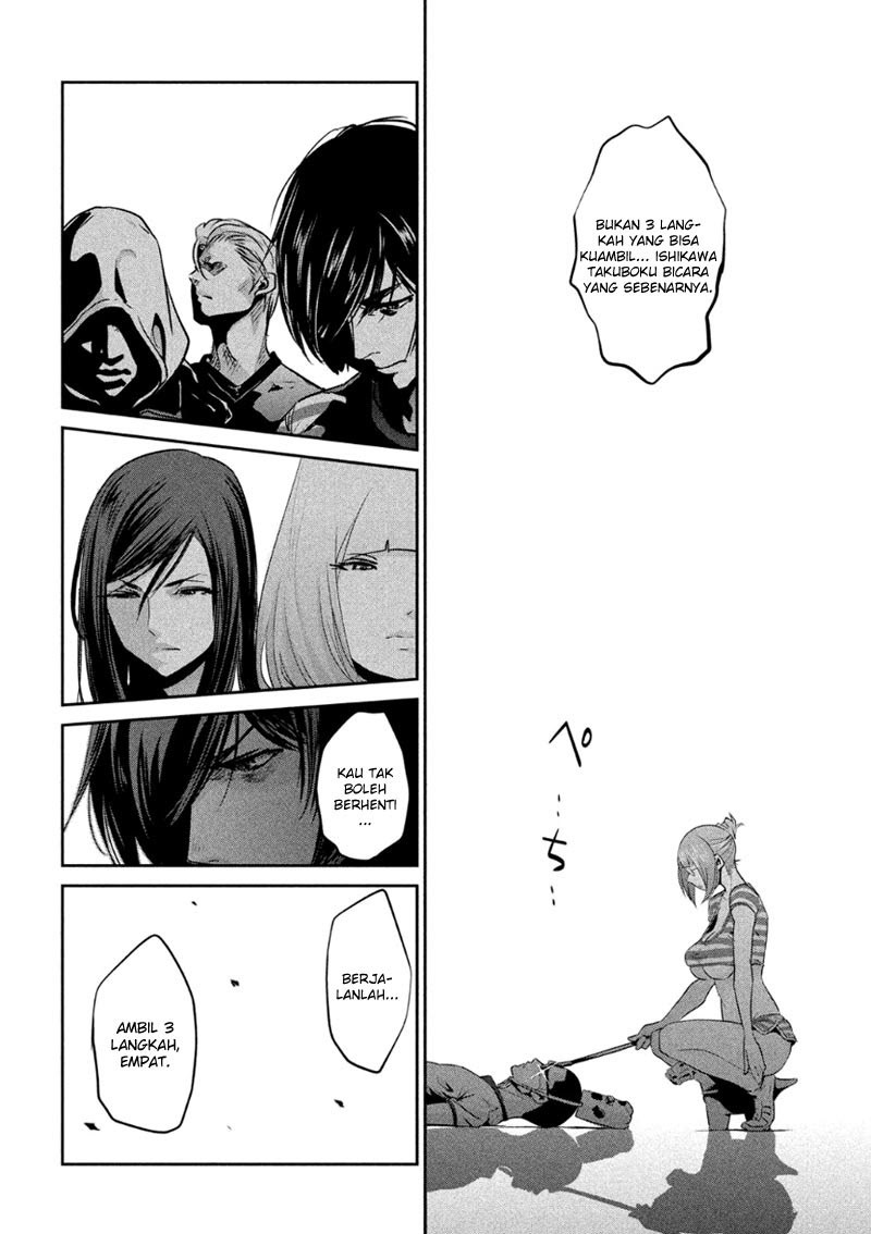 Prison School Chapter 182 Gambar 15