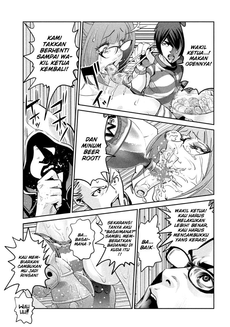 Prison School Chapter 182 Gambar 16