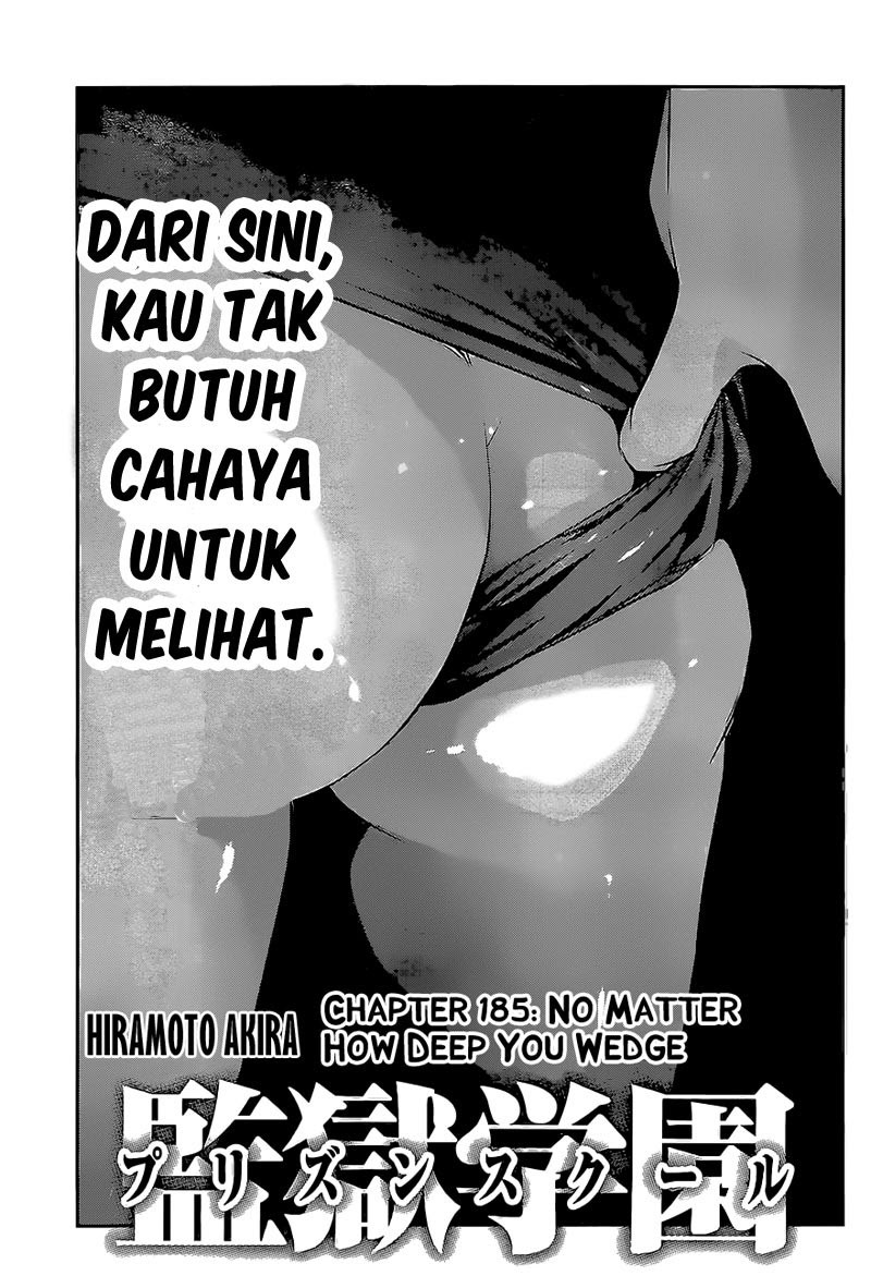 Prison School Chapter 185 Gambar 2