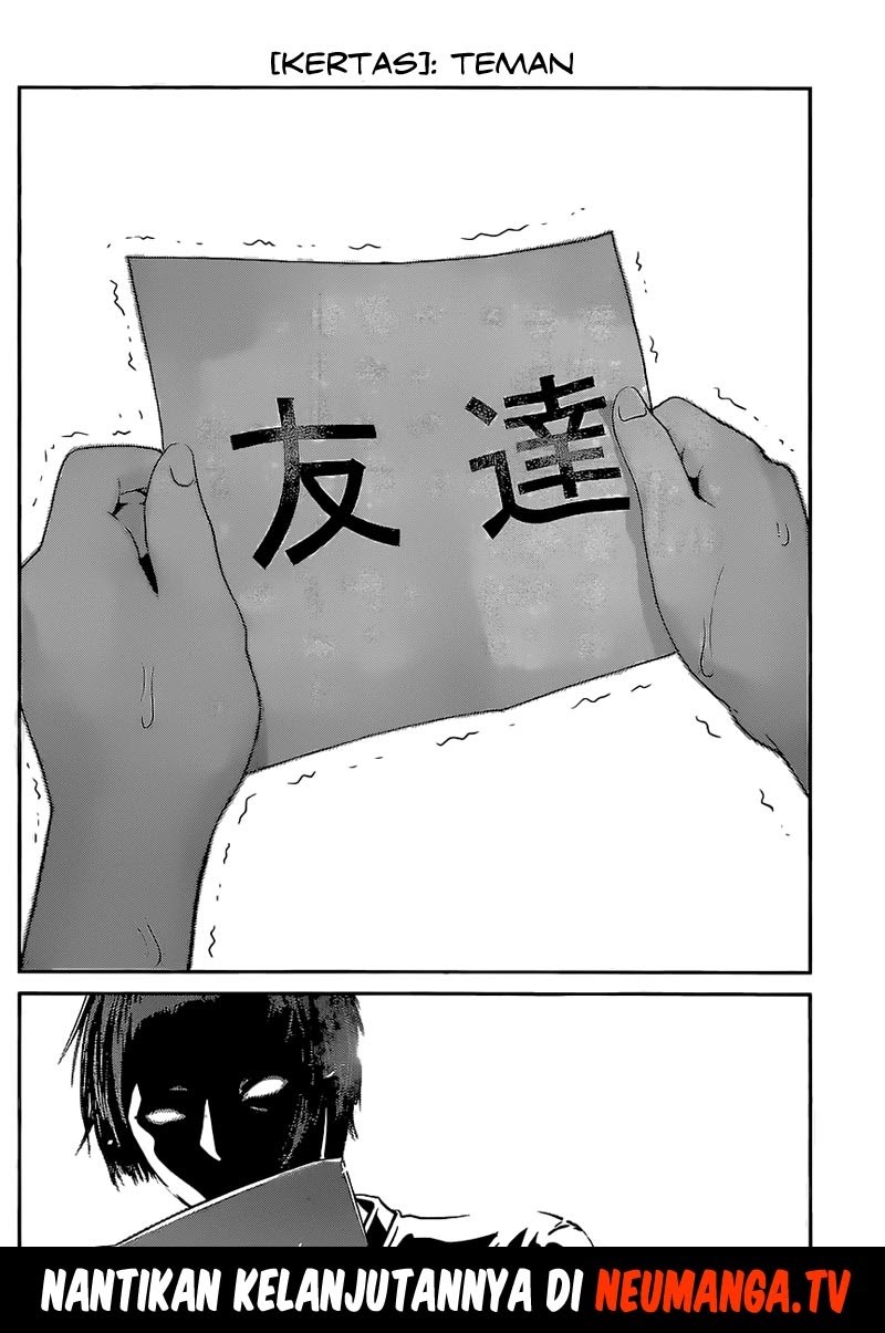 Prison School Chapter 185 Gambar 19