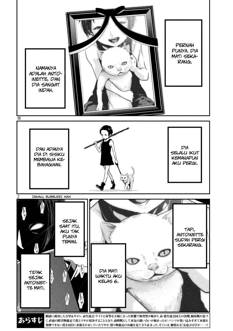 Prison School Chapter 186 Gambar 3