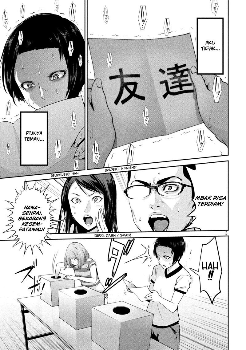 Prison School Chapter 186 Gambar 4