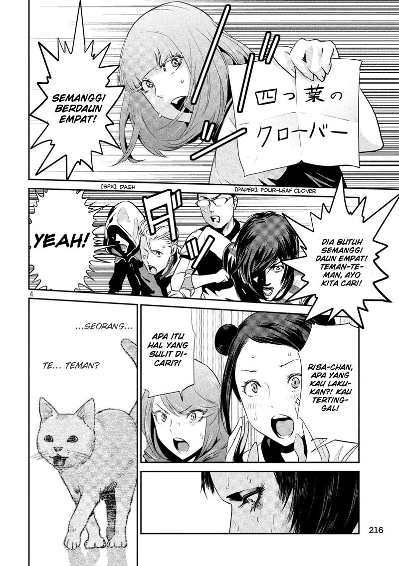 Prison School Chapter 186 Gambar 5