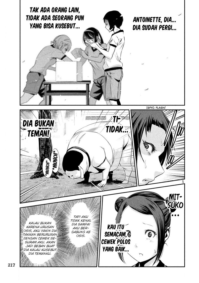 Prison School Chapter 186 Gambar 6