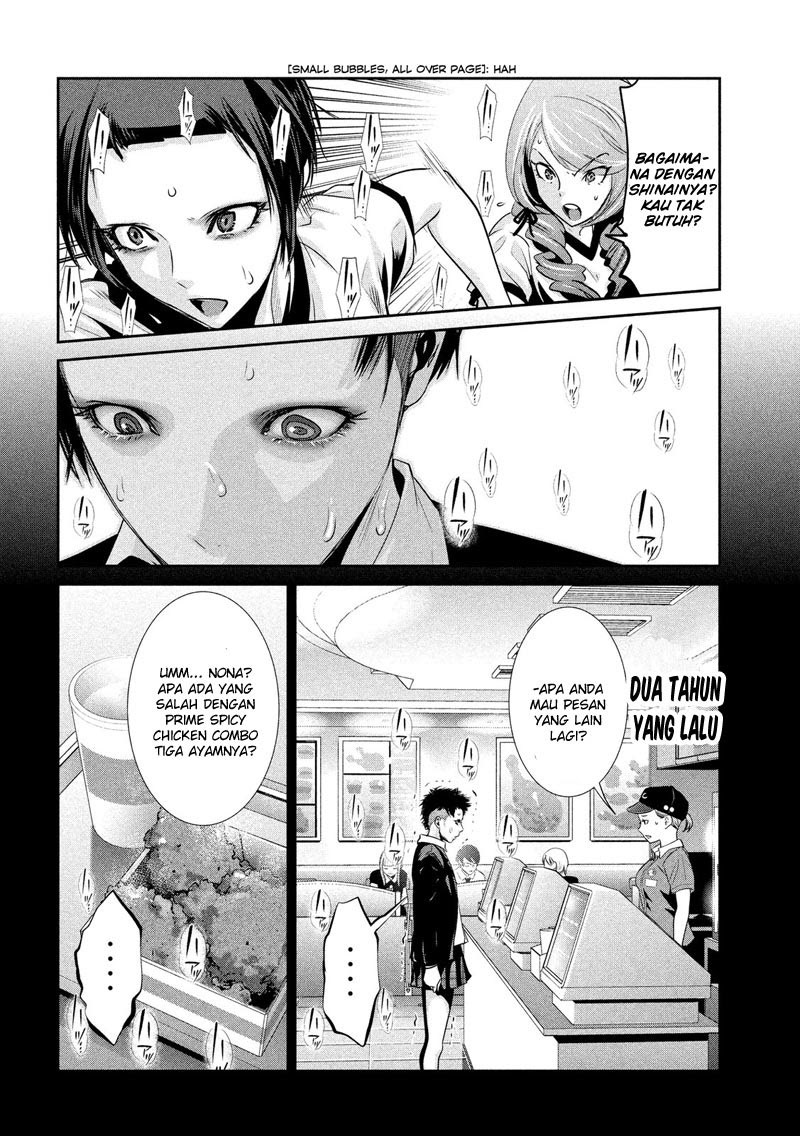 Prison School Chapter 186 Gambar 11