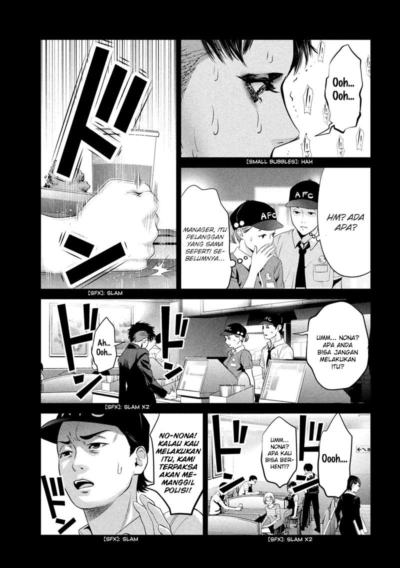 Prison School Chapter 186 Gambar 12