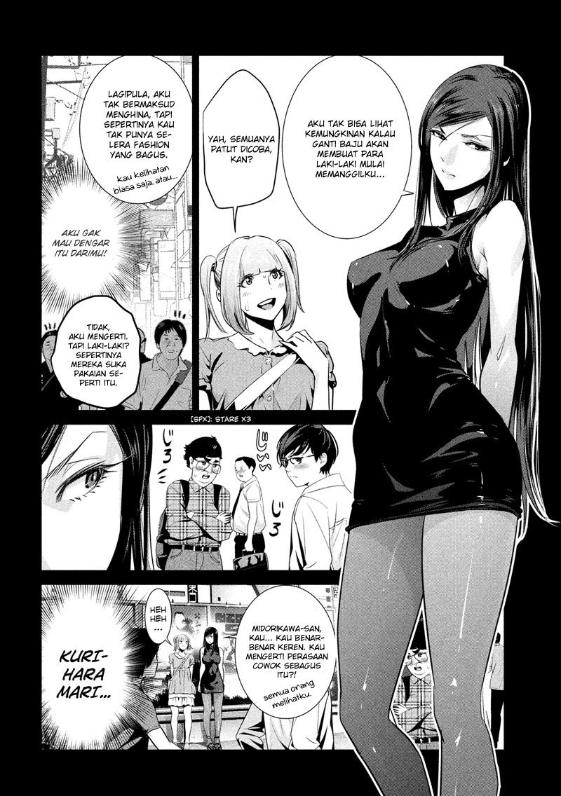 Prison School Chapter 190 Gambar 11