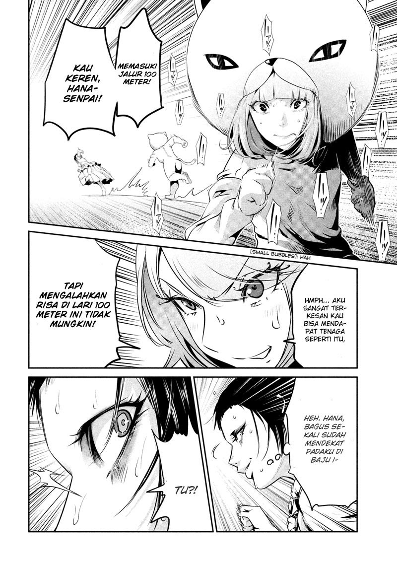 Prison School Chapter 190 Gambar 13
