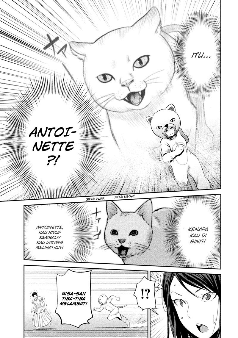 Prison School Chapter 190 Gambar 14