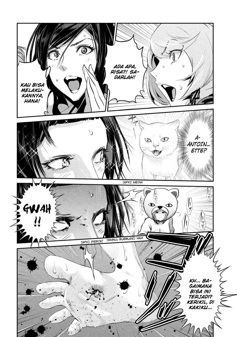 Prison School Chapter 190 Gambar 15