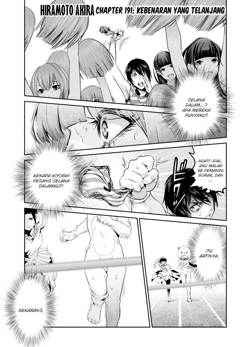 Prison School Chapter 191 Gambar 2