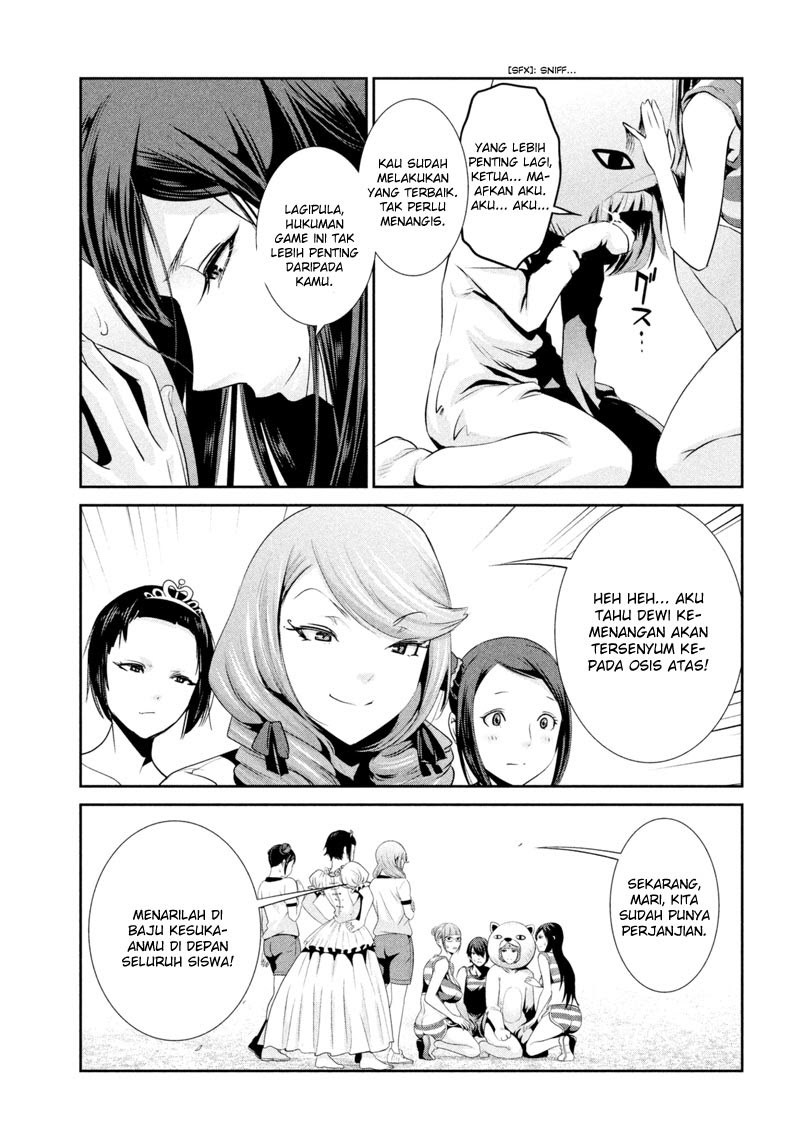 Prison School Chapter 191 Gambar 6