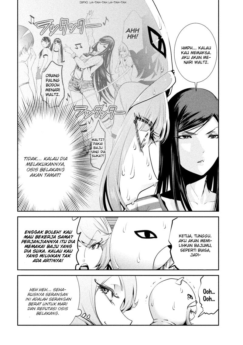 Prison School Chapter 191 Gambar 7