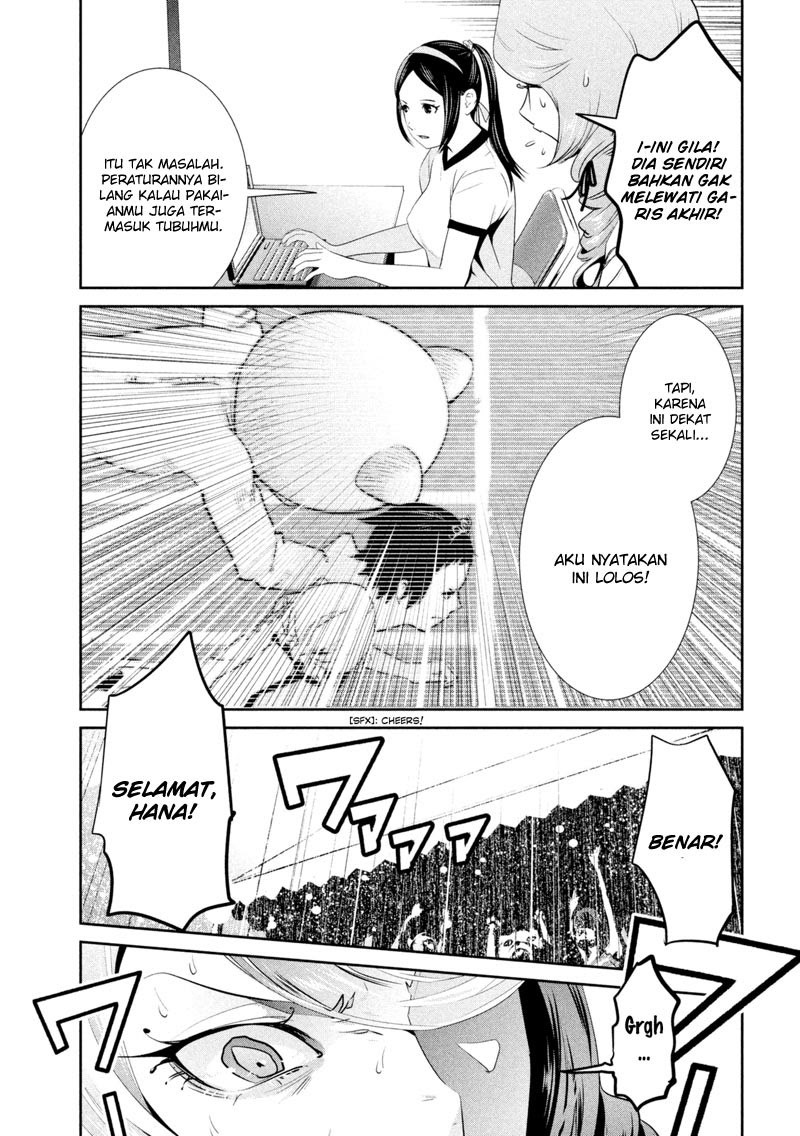 Prison School Chapter 191 Gambar 10