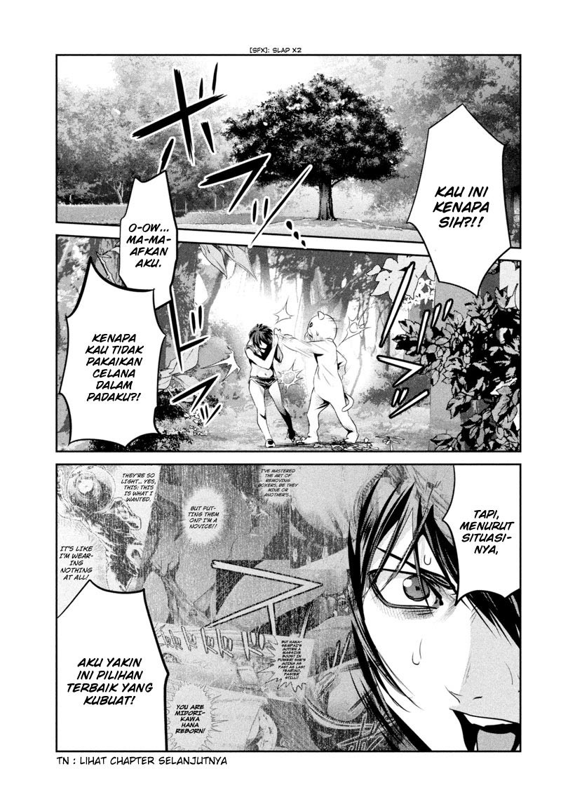 Prison School Chapter 191 Gambar 14