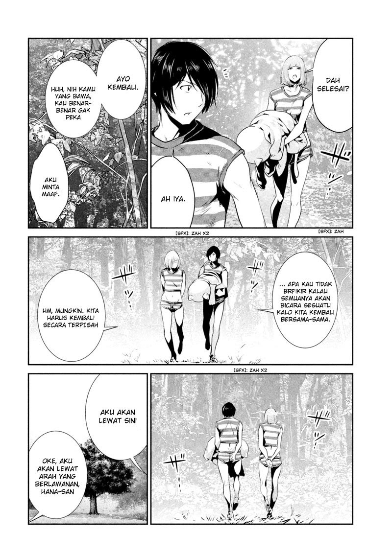 Prison School Chapter 191 Gambar 17