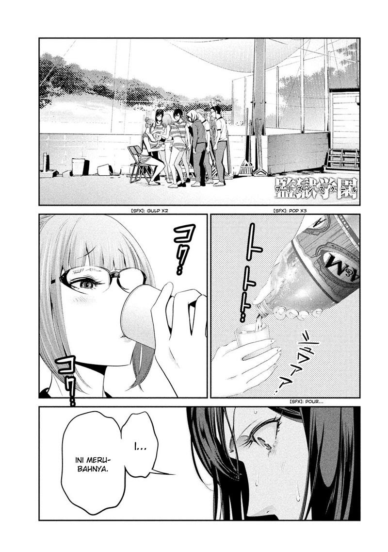Prison School Chapter 193 Gambar 2