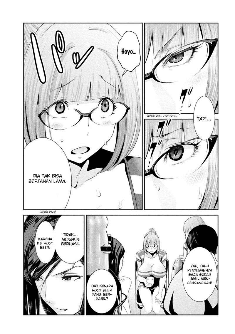 Prison School Chapter 193 Gambar 4