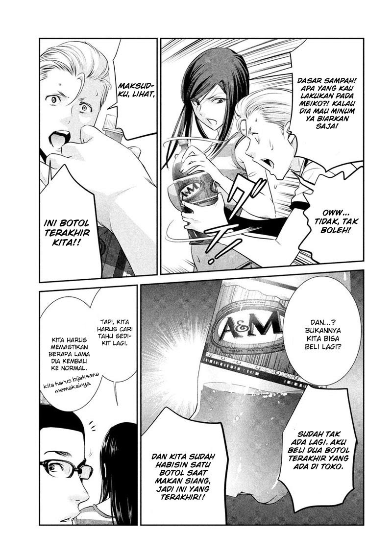 Prison School Chapter 193 Gambar 6
