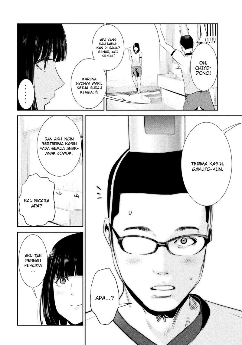 Prison School Chapter 193 Gambar 7