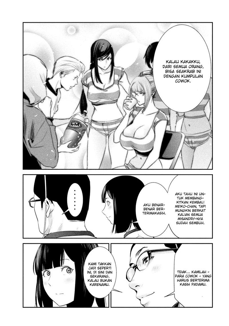 Prison School Chapter 193 Gambar 8