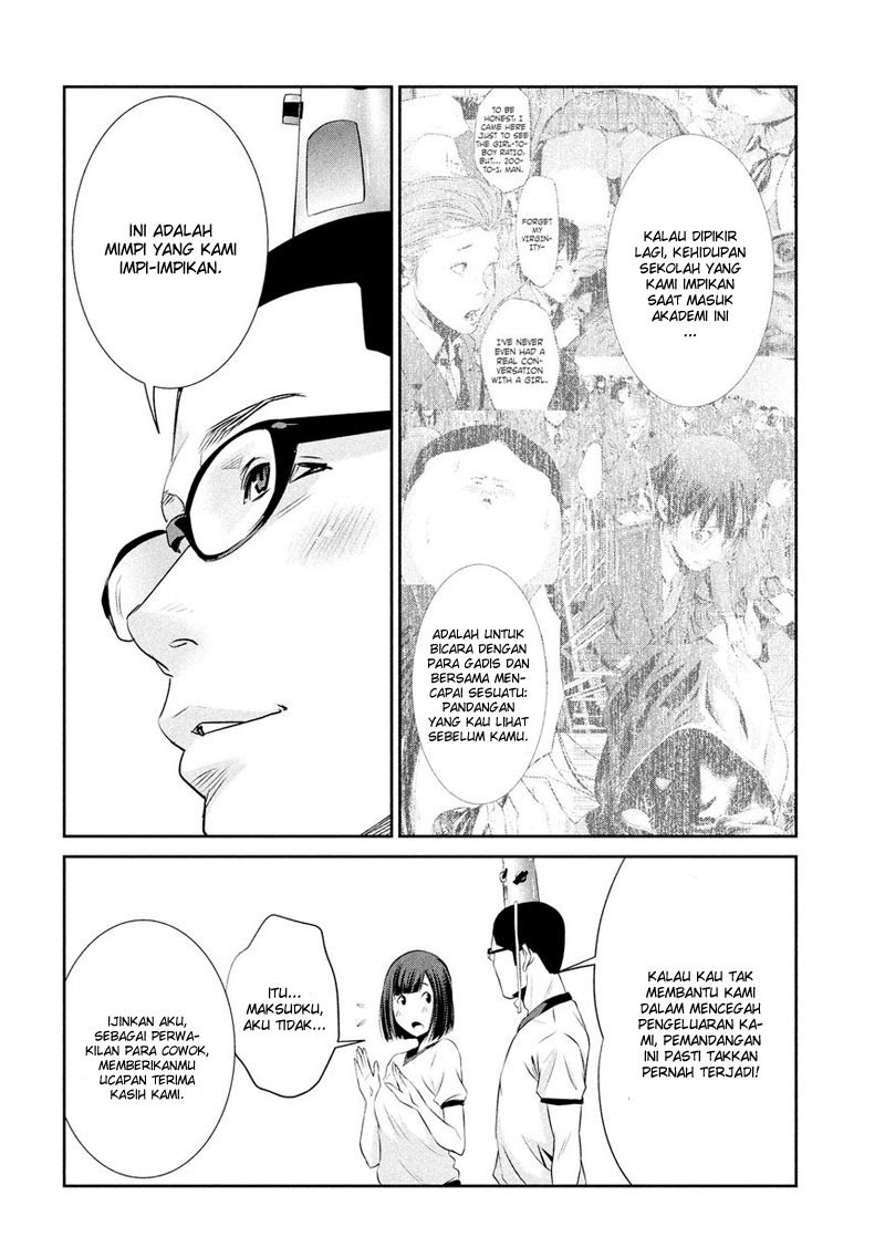 Prison School Chapter 193 Gambar 9