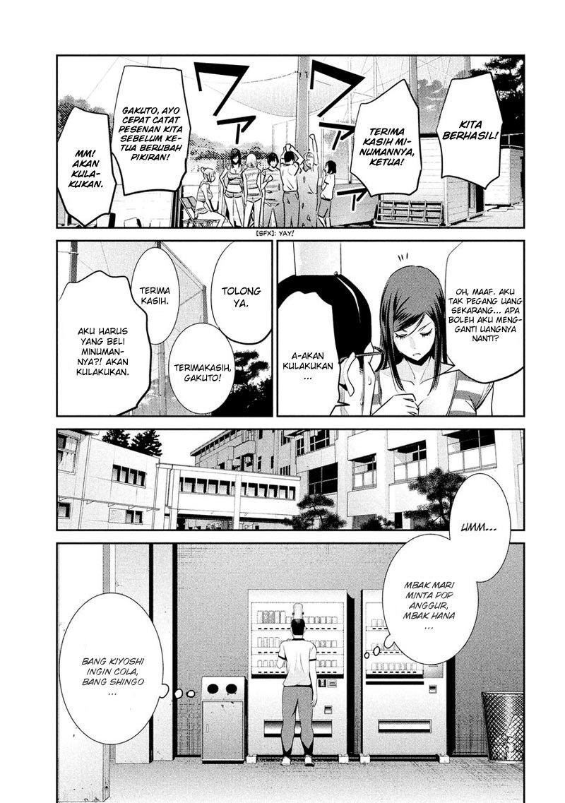 Prison School Chapter 193 Gambar 18