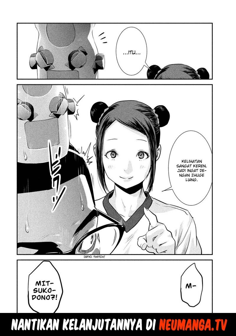 Prison School Chapter 193 Gambar 19