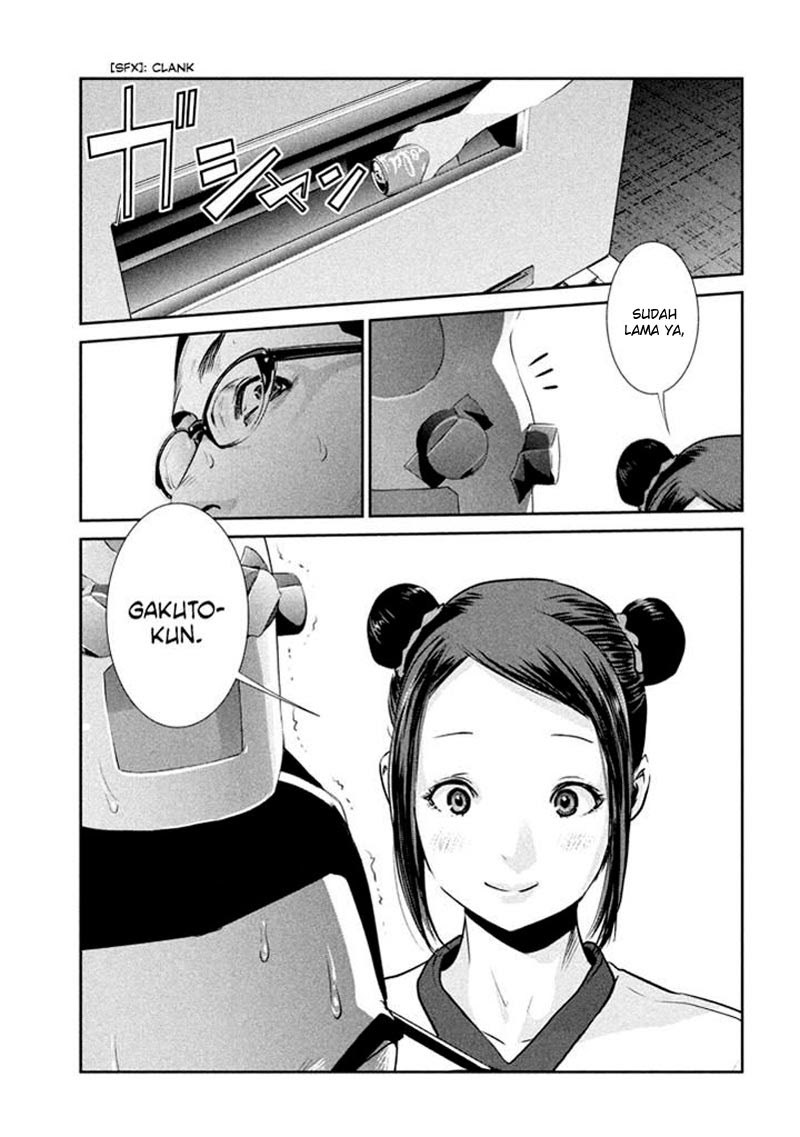 Prison School Chapter 194 Gambar 3