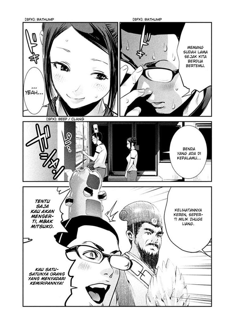 Prison School Chapter 194 Gambar 5