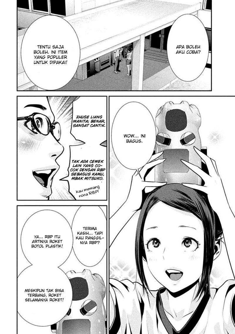 Prison School Chapter 194 Gambar 6