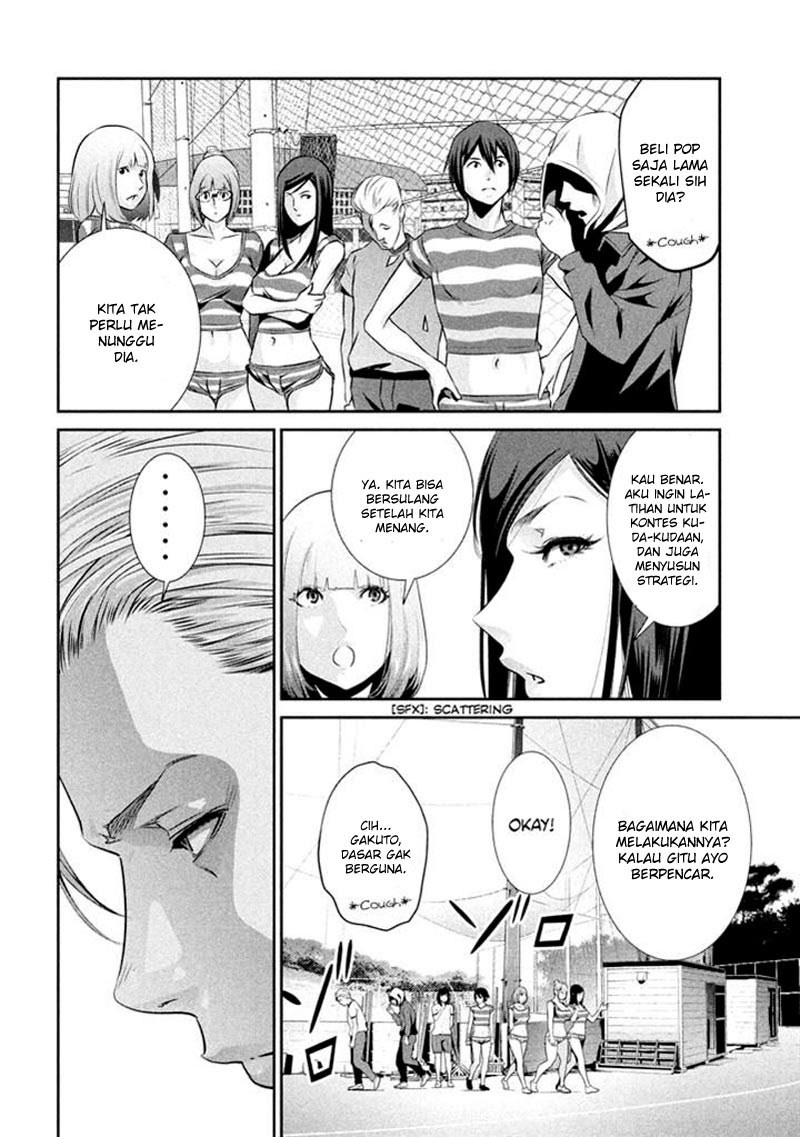 Prison School Chapter 194 Gambar 12