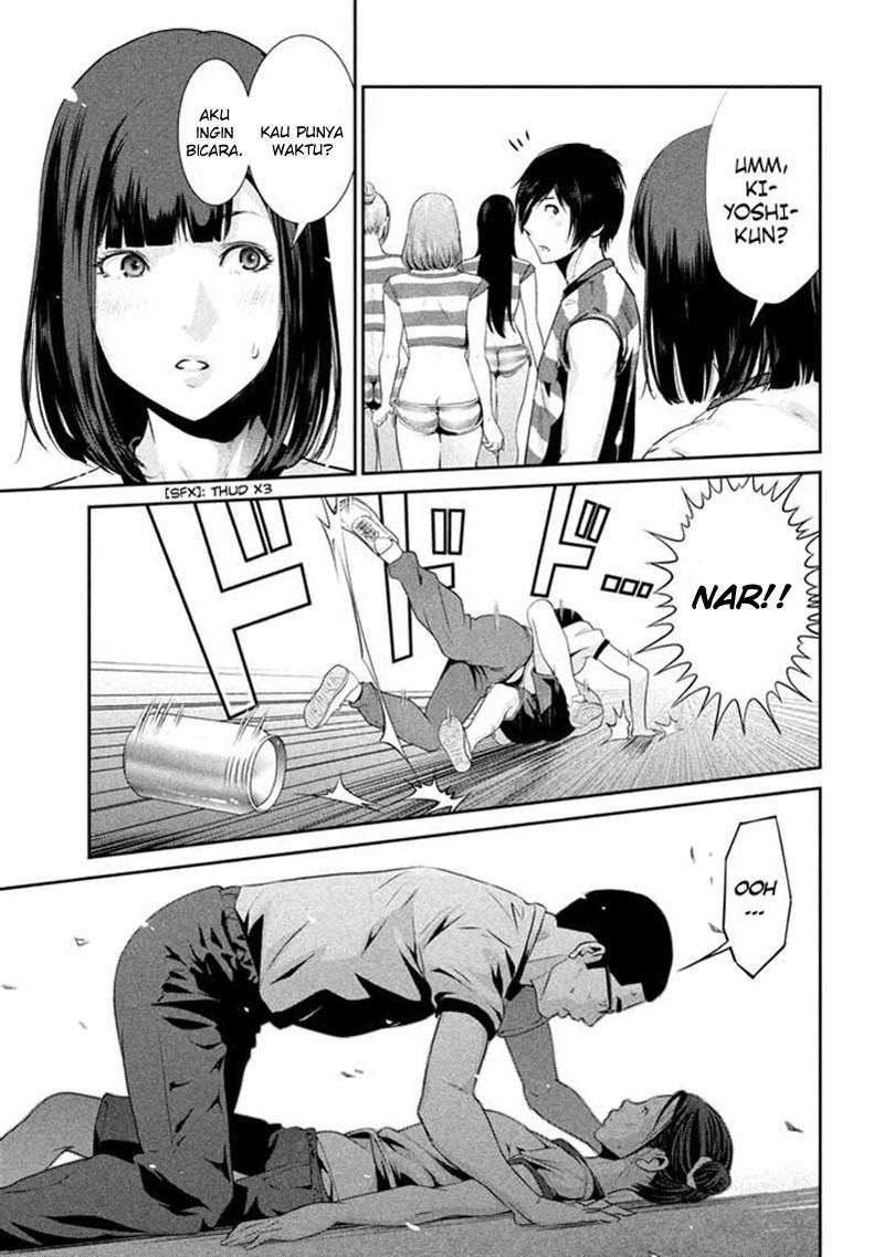 Prison School Chapter 194 Gambar 13
