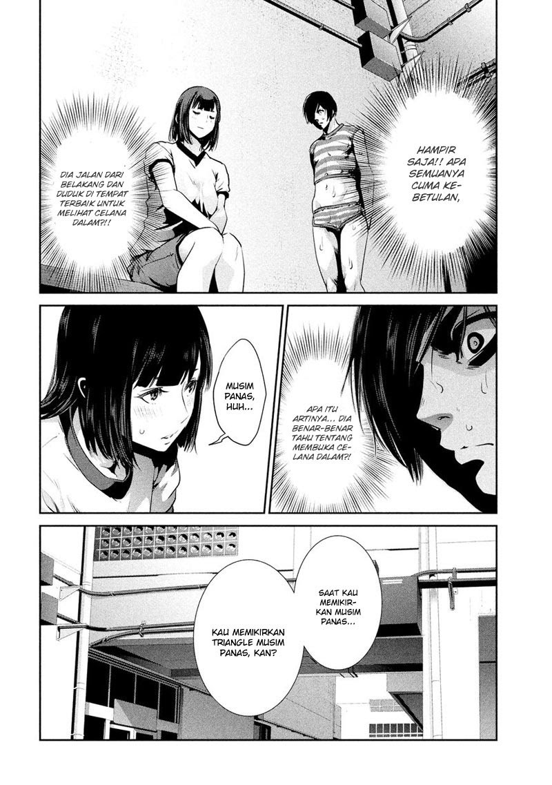 Prison School Chapter 195 Gambar 12