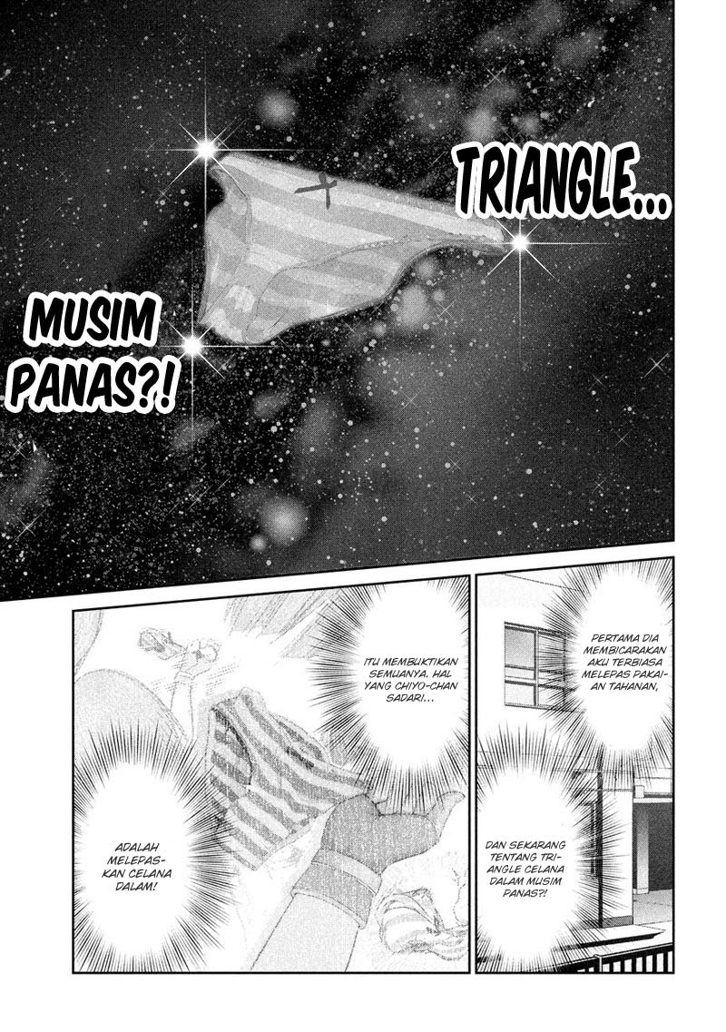 Prison School Chapter 195 Gambar 13