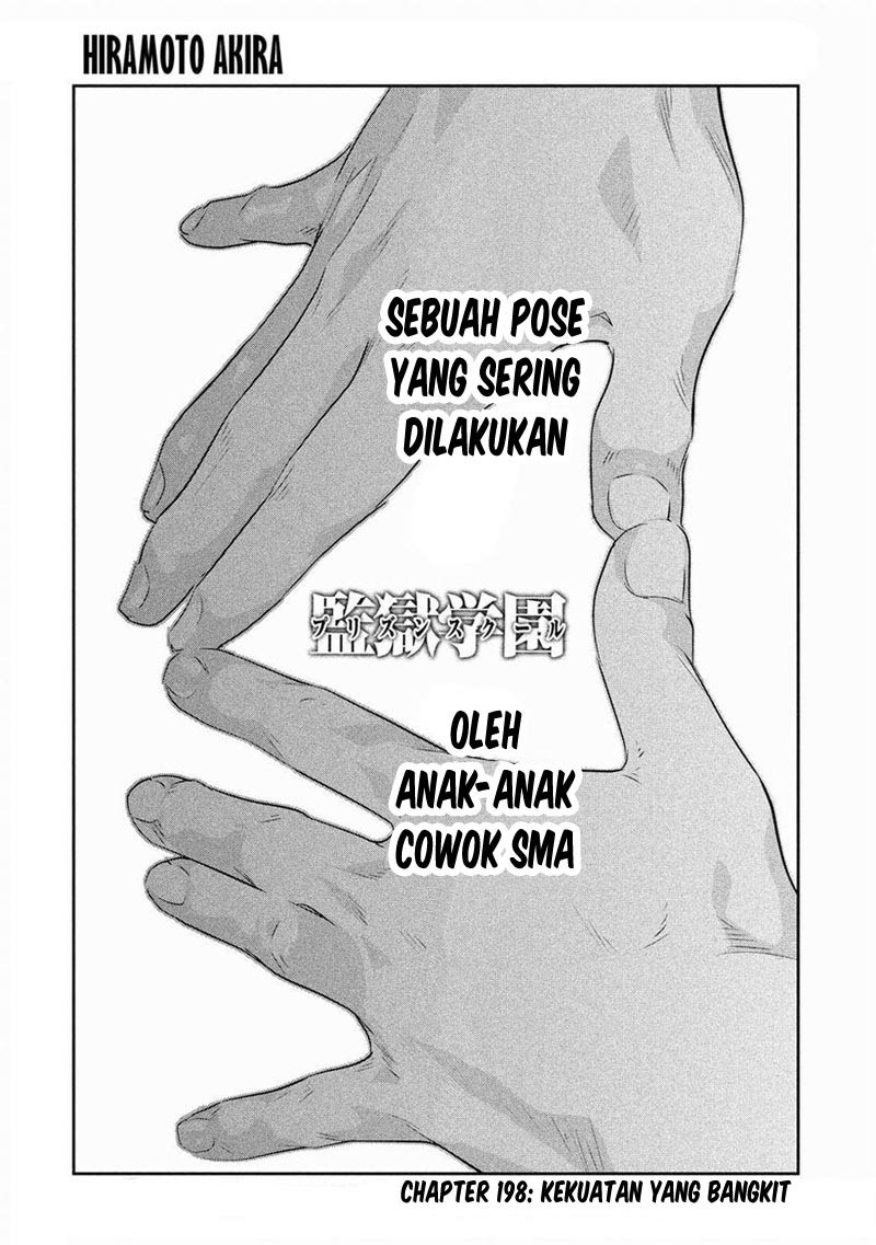 Prison School Chapter 198 Gambar 2