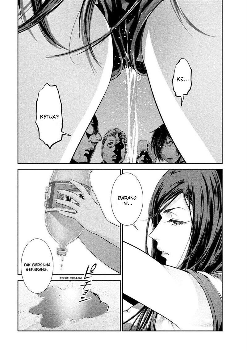 Prison School Chapter 198 Gambar 3