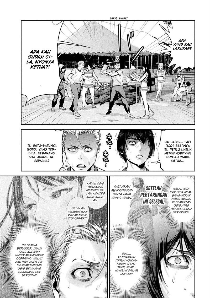 Prison School Chapter 198 Gambar 4