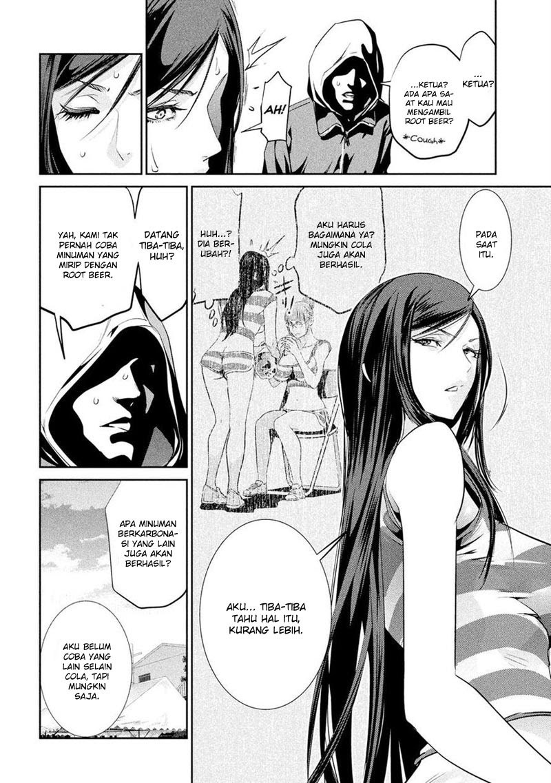 Prison School Chapter 198 Gambar 9