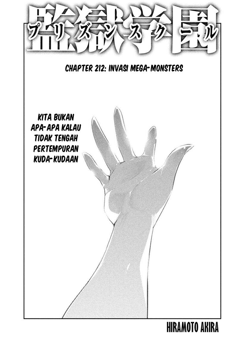 Prison School Chapter 212 Gambar 2