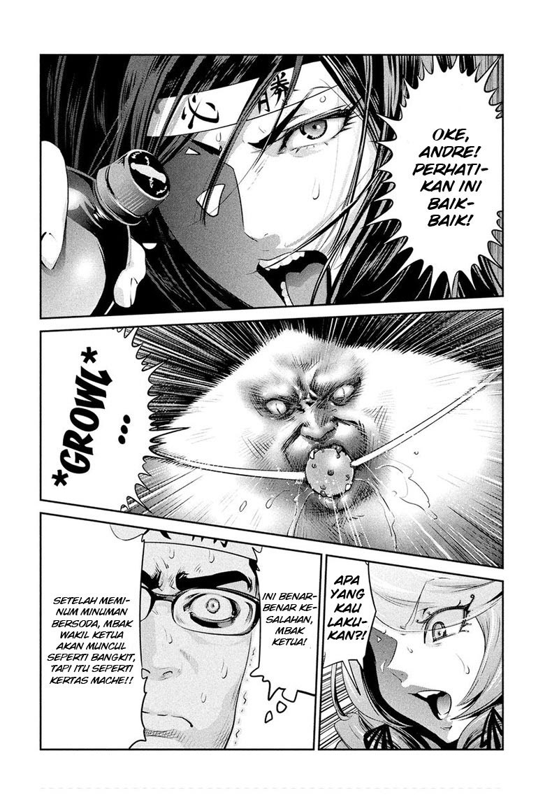 Prison School Chapter 212 Gambar 3