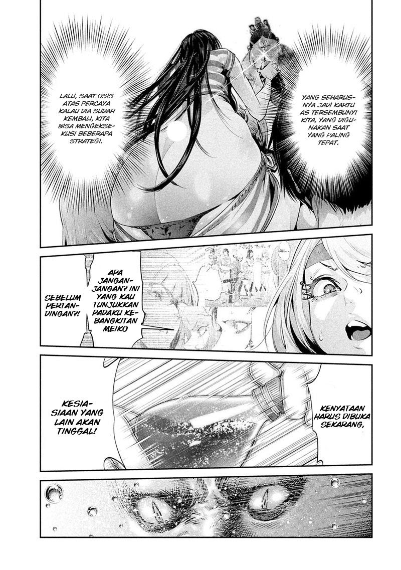 Prison School Chapter 212 Gambar 4