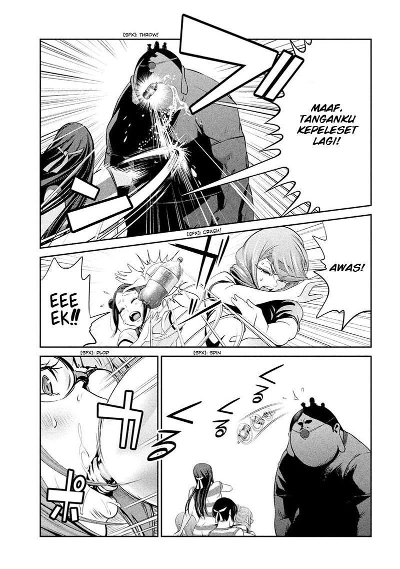 Prison School Chapter 212 Gambar 12