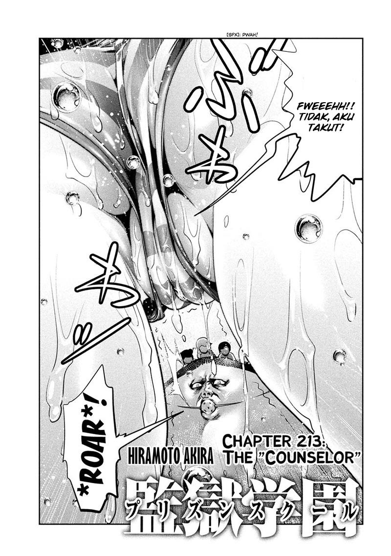 Prison School Chapter 213 Gambar 2