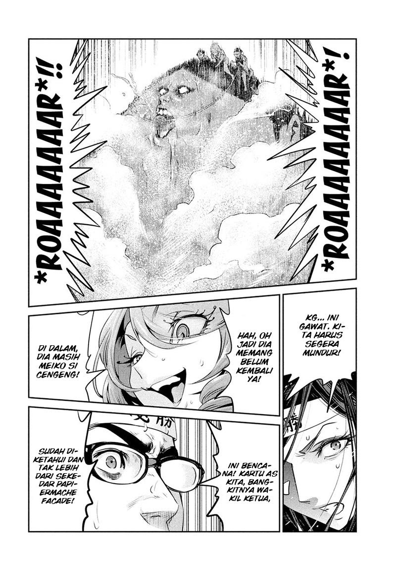 Prison School Chapter 213 Gambar 3